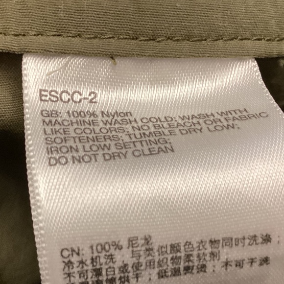 Exofficio insect repellent outdoors pants - Picture 7 of 9